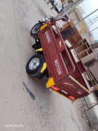 ٢٠١٩ • اوراق أصولي • ناصرية