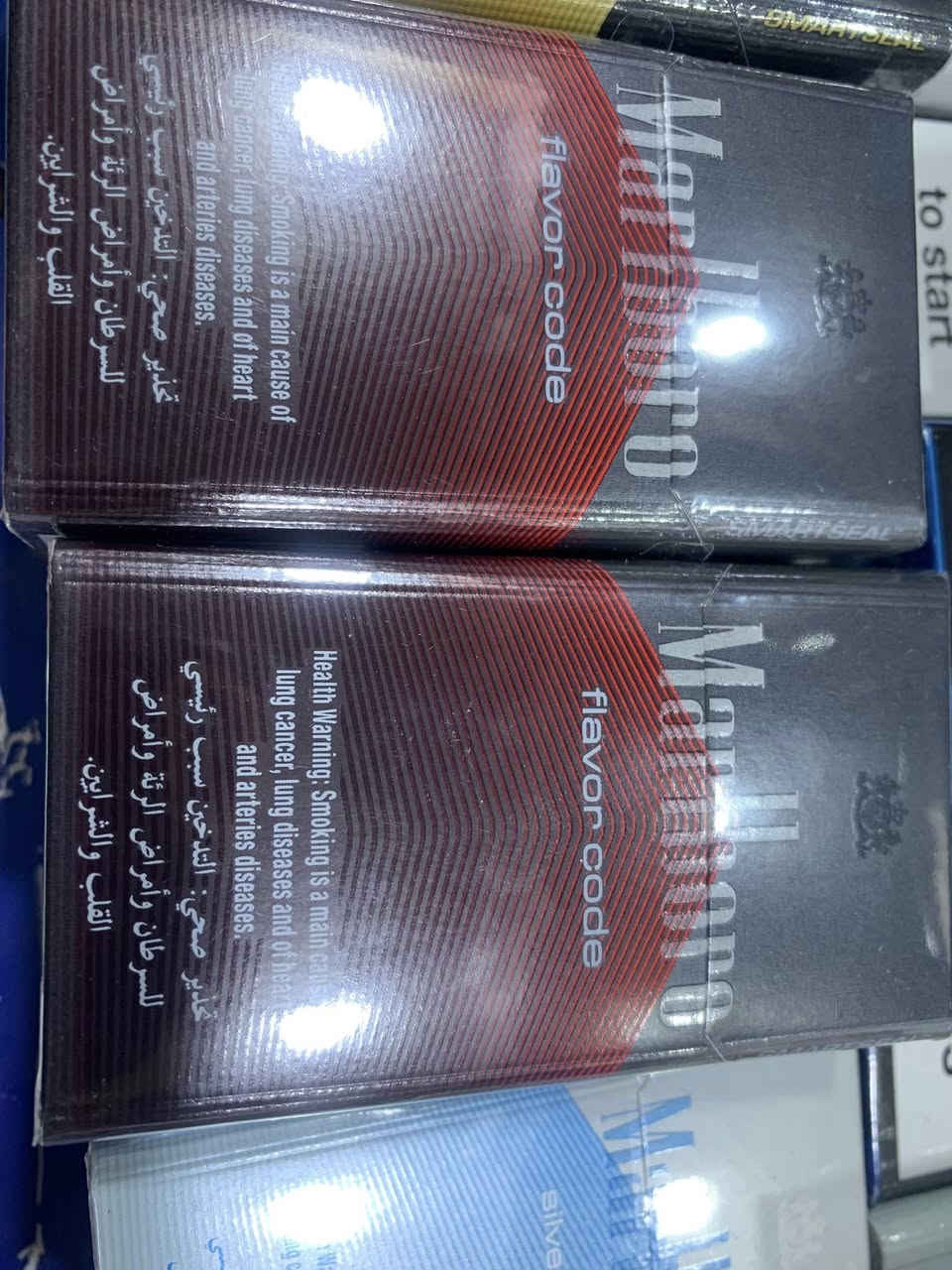 مجموعة انواع للسكائر  للاستفسار *********** واتساب
