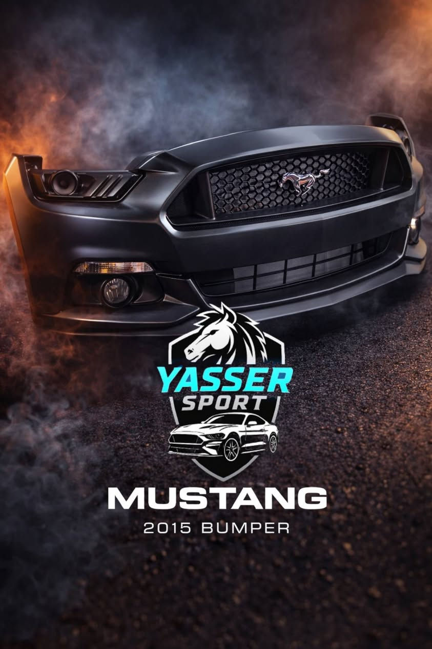 كماليات موستنك متنوعه🐎🔥
مكاني بغداد الشعب حي تجار وموجود توصيل
***********
