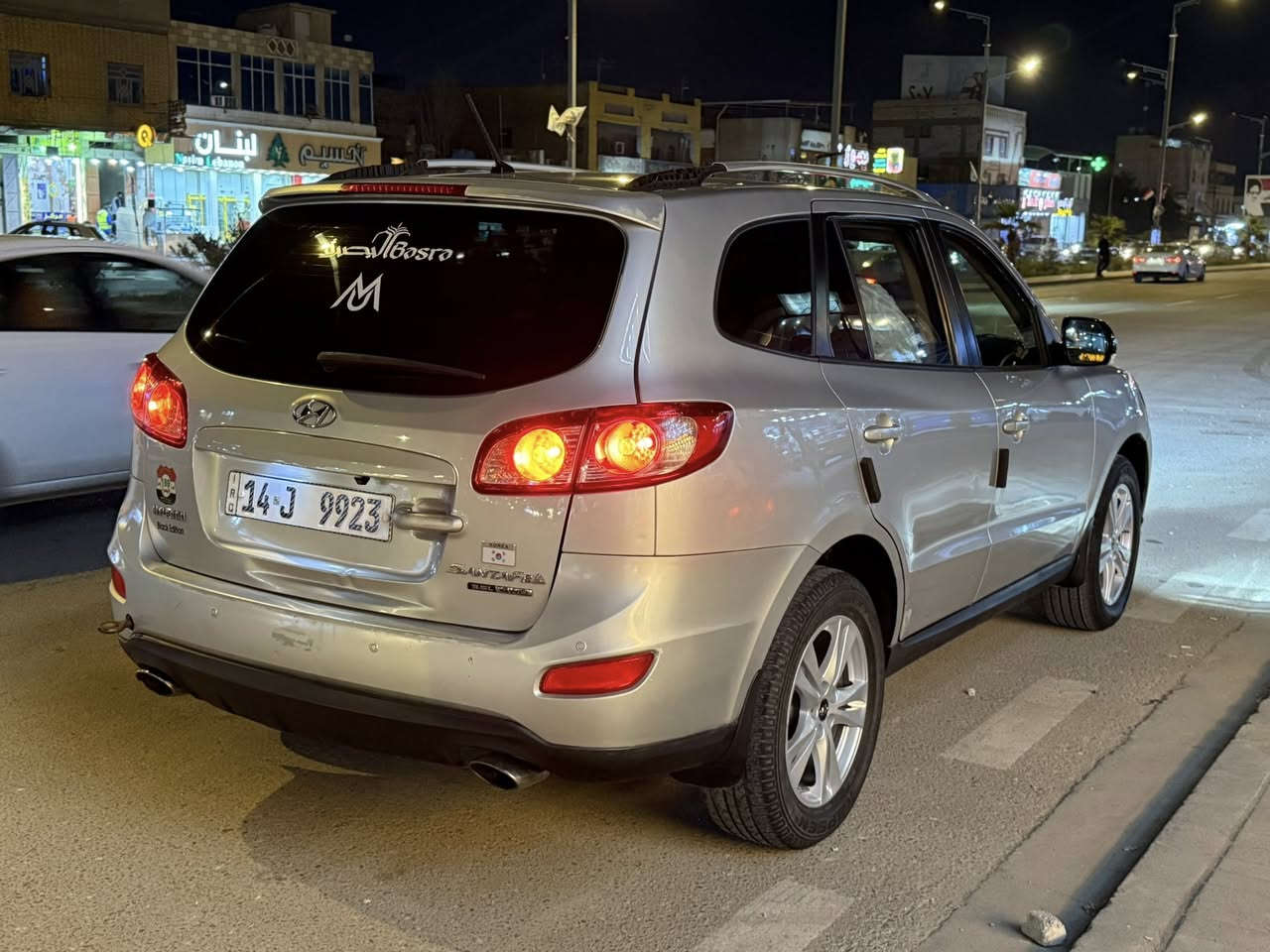 خوان فقط بيع ما اراوس . السعر 148 
وابو ال  144 لا تخابرني فضلاً 
سنتافي 2011 خليجي 7 راكب
محرك 6 سلندر ( مبدل جديد ) . 
سياره حلوه وجاهزه . البجم كله زنون اصلي
محرك كير تبريد دواخل كلش نظيفه حداده تخم تاير 
شاشه كاميرا . حساسات . بصمه تشغيل
تشغيل عن بعد . رقم دولي مميز . تحويل مباشر
سياره كفاله . بيها فقط صبغ بنيد طخه دراجه
وطخه صغيره ب باب الجنطه مبين بالصور . 
العنوان / مركز البصره
السعر / 148 .. وبيها مجال
هاتف / ***********
.
