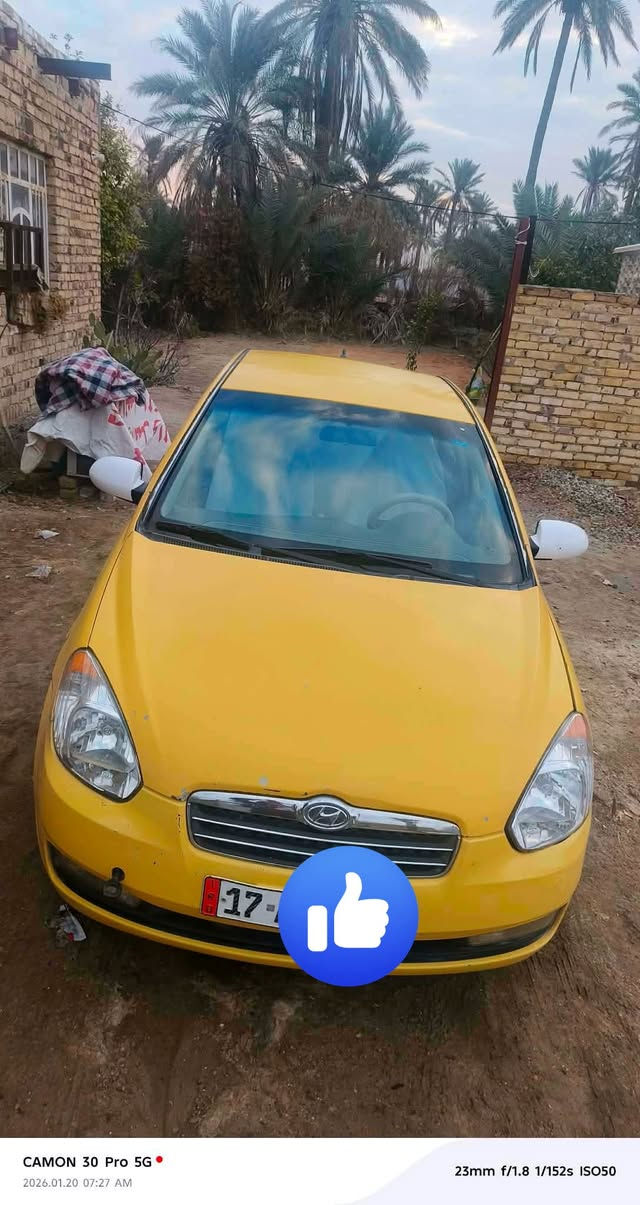 سلام عليكم أكسنت موديل 7 خليجي مكينه 1600 تبريد شغاله تخم تاير جديد شرط تحويل السعر 77وبيه مجال مكاني ديوانيه  وفيديو موجود تصويره من داخل  
فقط اتصال ***********
