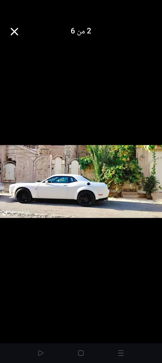 دوج جالنجر موديل 15المواصفات اعتيادية شاشة جبيرة بصمة تشغيل بيها صبغ ثلاث قطع أمامية مبدل اسواد دعم خفيف سعر160ومعاملة عنون السلمانية رقم تلفون ‏‪‏‪***********‬‏
