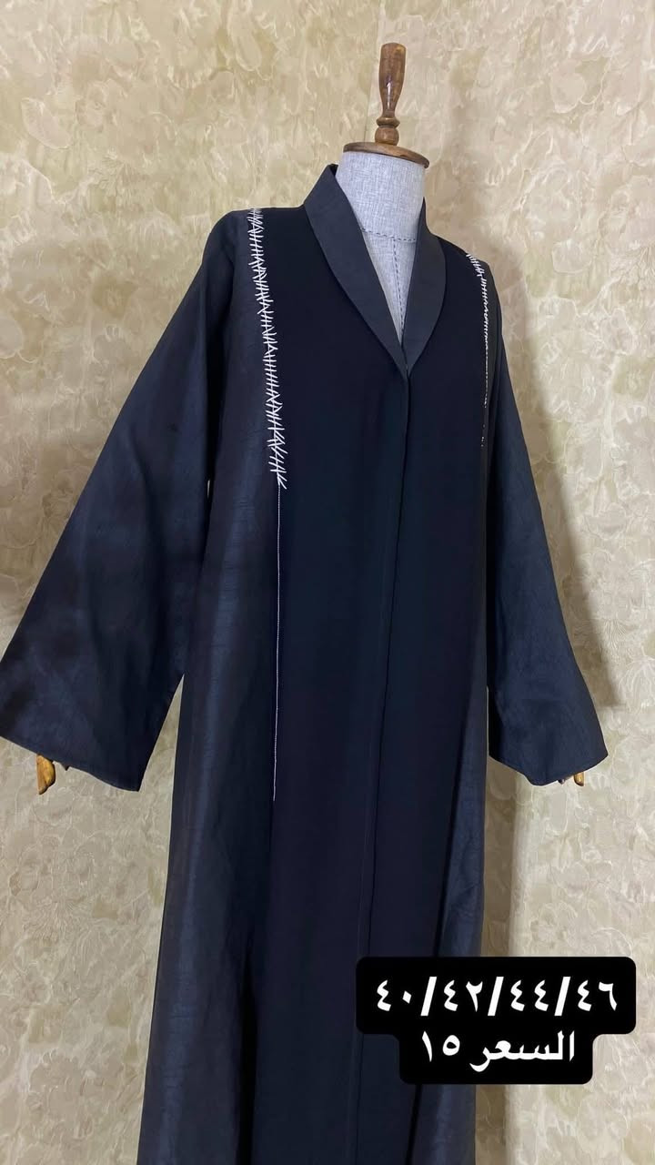 عبايات خليجي سواد فاحم جمال الموديلات والاسعار بلاشش 😭✨🔥


**إذا كنت صاحب هذا الإعلان وتريد حذفه لأي سبب، رجاءا أرسل رسالة إلى الدعم الفني**