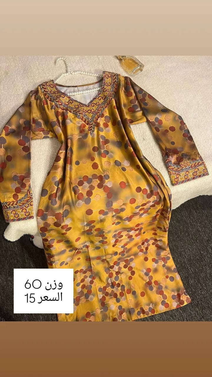 بنات توفرت مخاور العيددد 🤩✨ كله شغل ويلمعععع شوفو الستوري ✅


**إذا كنت صاحب هذا الإعلان وتريد حذفه لأي سبب، رجاءا أرسل رسالة إلى الدعم الفني**