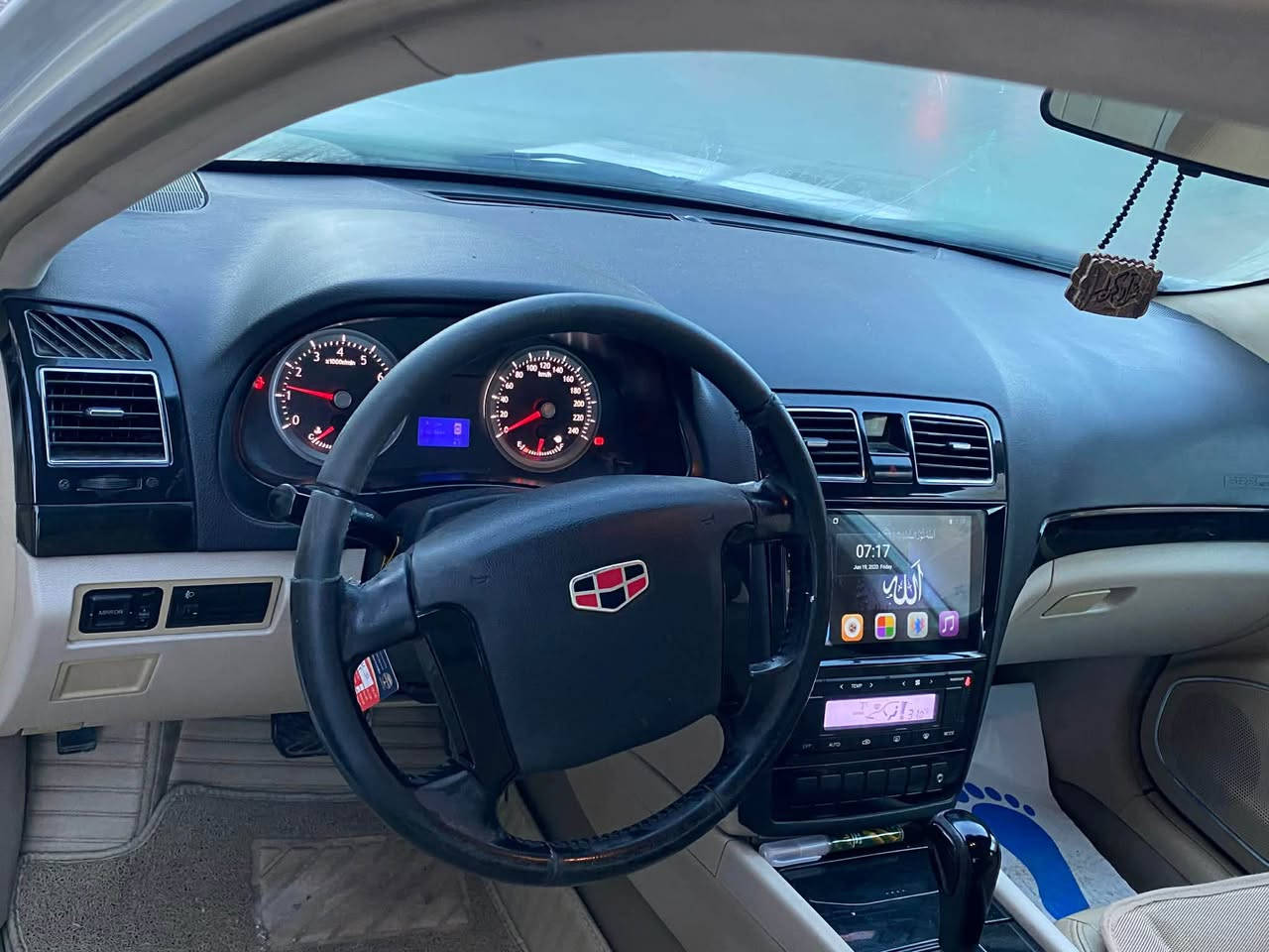 جيلي امگراند 8 موديلي 2013
٣ پارچه ي بوياخه بي ناوگرتن  مه كينه لانسه ر  به شه رتي گير و مه كينه  سه نه وي و ره قه مي تا ٢٠٢٨ تازه به السليمانية, العراق


**إذا كنت صاحب هذا الإعلان وتريد حذفه لأي سبب، رجاءا أرسل رسالة إلى الدعم الفني**