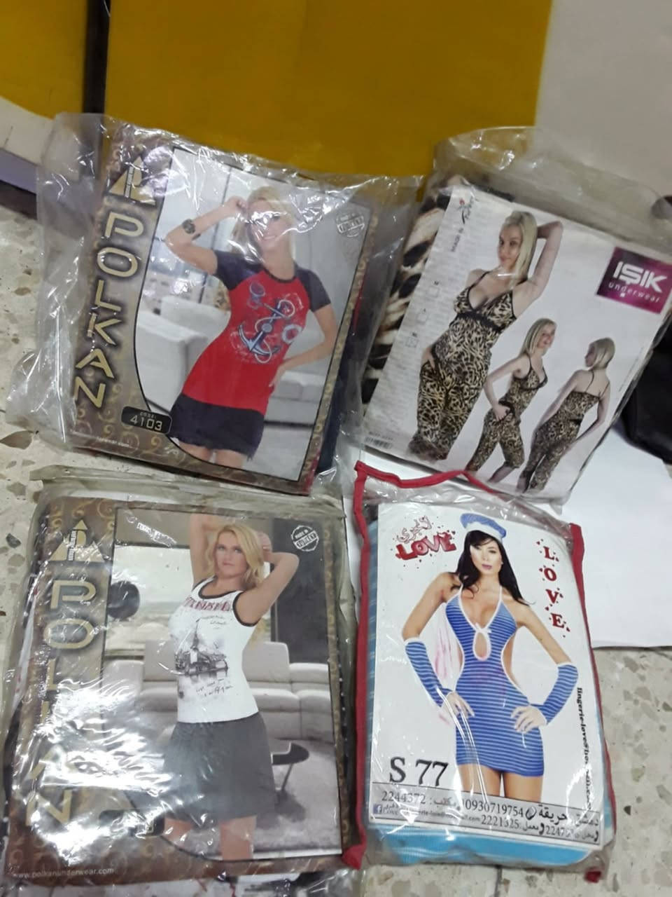 ملابس نوم لانجري نسائية
انواع اشكال موديلات
صناعة سورين وتركي
القطعة بالغين 
الدرزن ب20 الف
شارع فلسطين


**إذا كنت صاحب هذا الإعلان وتريد حذفه لأي سبب، رجاءا أرسل رسالة إلى الدعم الفني**