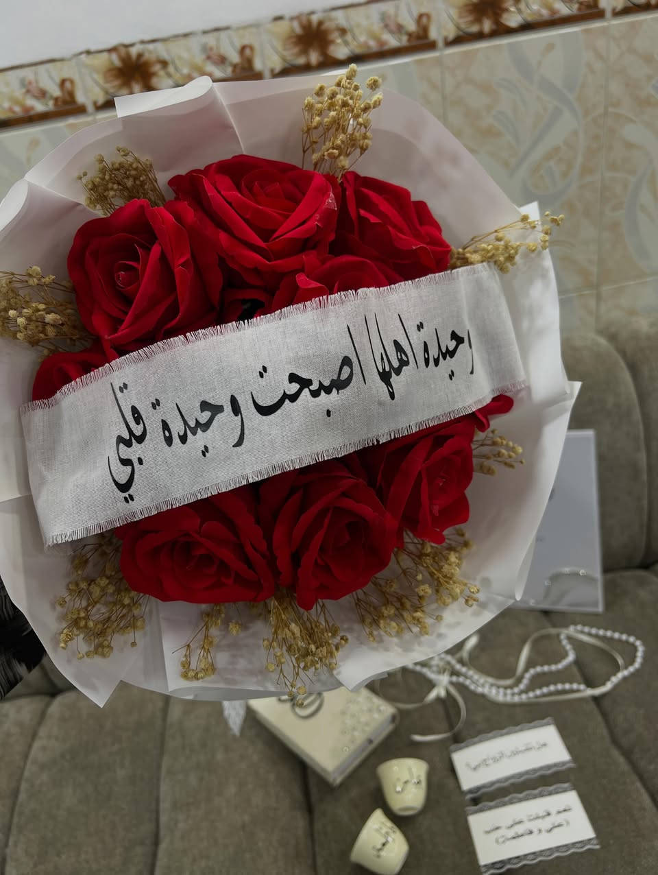 بوكيه ورد عقد القران
.
.
.
#إكسبلور #اكسبلورر #حب #ورد #وردصناعي


**إذا كنت صاحب هذا الإعلان وتريد حذفه لأي سبب، رجاءا أرسل رسالة إلى الدعم الفني**