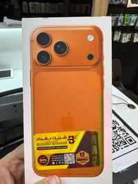 ايفون ١٧ برو ماكس جديد للبيع مكاني بغداد الاعظميه 07765681231