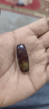 يمنية • قديمة • قيمة