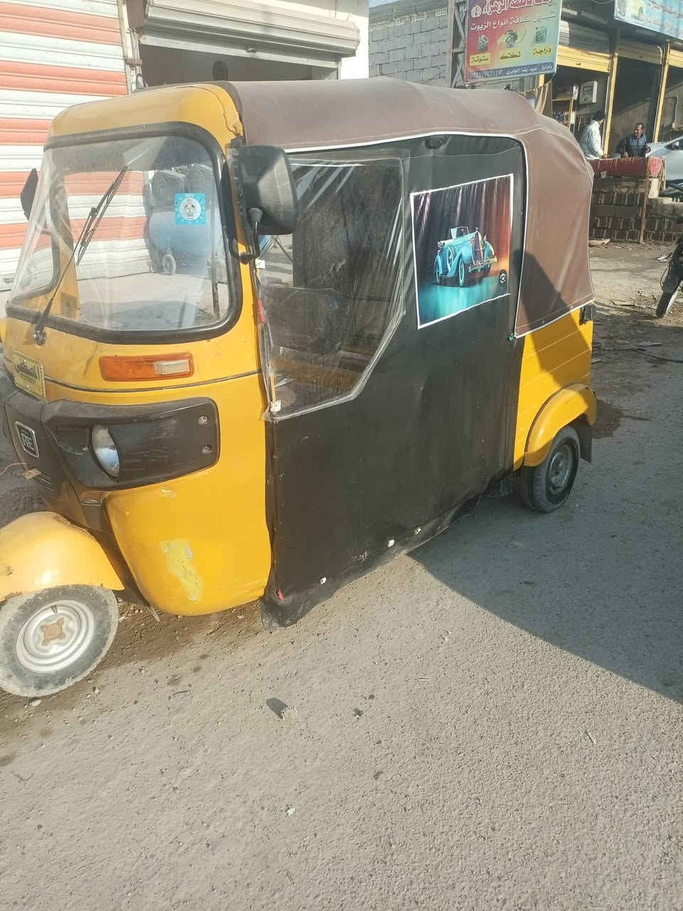 تكتك موديل 18. راعيها يبصم يستلم لوحات وسنويه اجرائات كامله 
تكتك فقط بيها دوس يحتاج لغد بيها كد شبر 
التكتك كفاله عامه ع لبلاد 
***********
عنوان 7قصؤر 
شارع ابو علي 
السعر 4500 بيها شي بسيط حك الجيه 
راعيها محتاج 
عنده بناء
