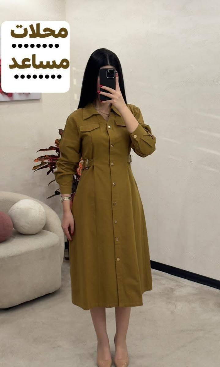 اقل من سعر الجملة باقي كمية قليلة الاسعار داخل الصور محلات مساعد


**إذا كنت صاحب هذا الإعلان وتريد حذفه لأي سبب، رجاءا أرسل رسالة إلى الدعم الفني**