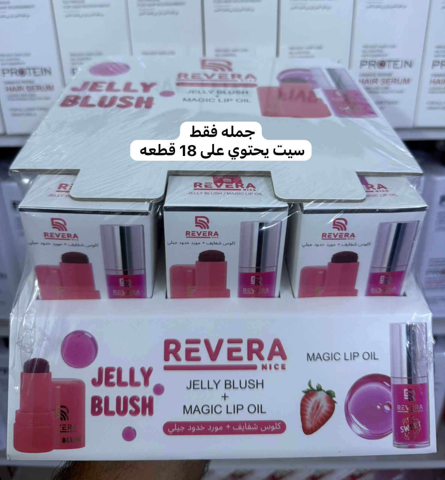 ⁨ ⁨ ⁨ ⁨ ⁨ جملة فقط 🔴 جملة 

شركة مسك الديار لتجارة للعطور ومواد التجميل
قناه واتساب 
https://whatsapp.com/channel/0029VbCI1GuI7Be6jbraxe2v

قناه تلكرام 
‏ https://t.me/misk_aldiyer

‏‎بغداد-العطيفية_مجاور جسر ١٤ رمضان 

للطلب ‎واتساب
📞 // *********** 
📞 // ***********⁩⁩⁩⁩⁩
