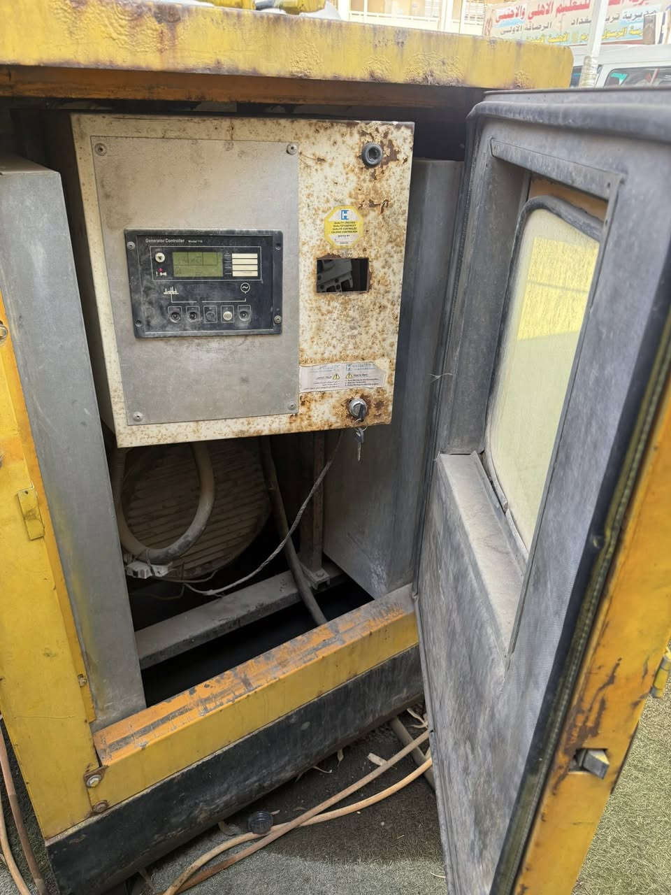 مولد البيع 45 كيفي سعر 23 مكان بغداد الحبيبيه رقمي *********** بيها صوت بل مكينه
