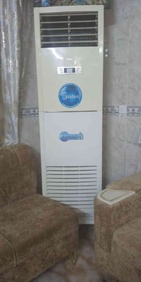 ميديم ٣طن. مستخدم مو هواي مكان عبايجي سعره ٦٥٠   [٠٧٥١٠١٩٣١٣٧