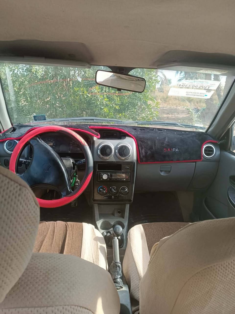 السلام عليكم سايبه مديل ١٧ رقم نجف انكليزي مالكها يمي ضررها جاملغ امامي السياره شوف العين تبريد تتفأ السياره شوف العين وتجي وتكلب المو شراي لا يخابرني رجائن العنوان دوانيه دغاره السعر ٤٥ وبيها مجال بصيط ما متواجد عله الفيس ***********
