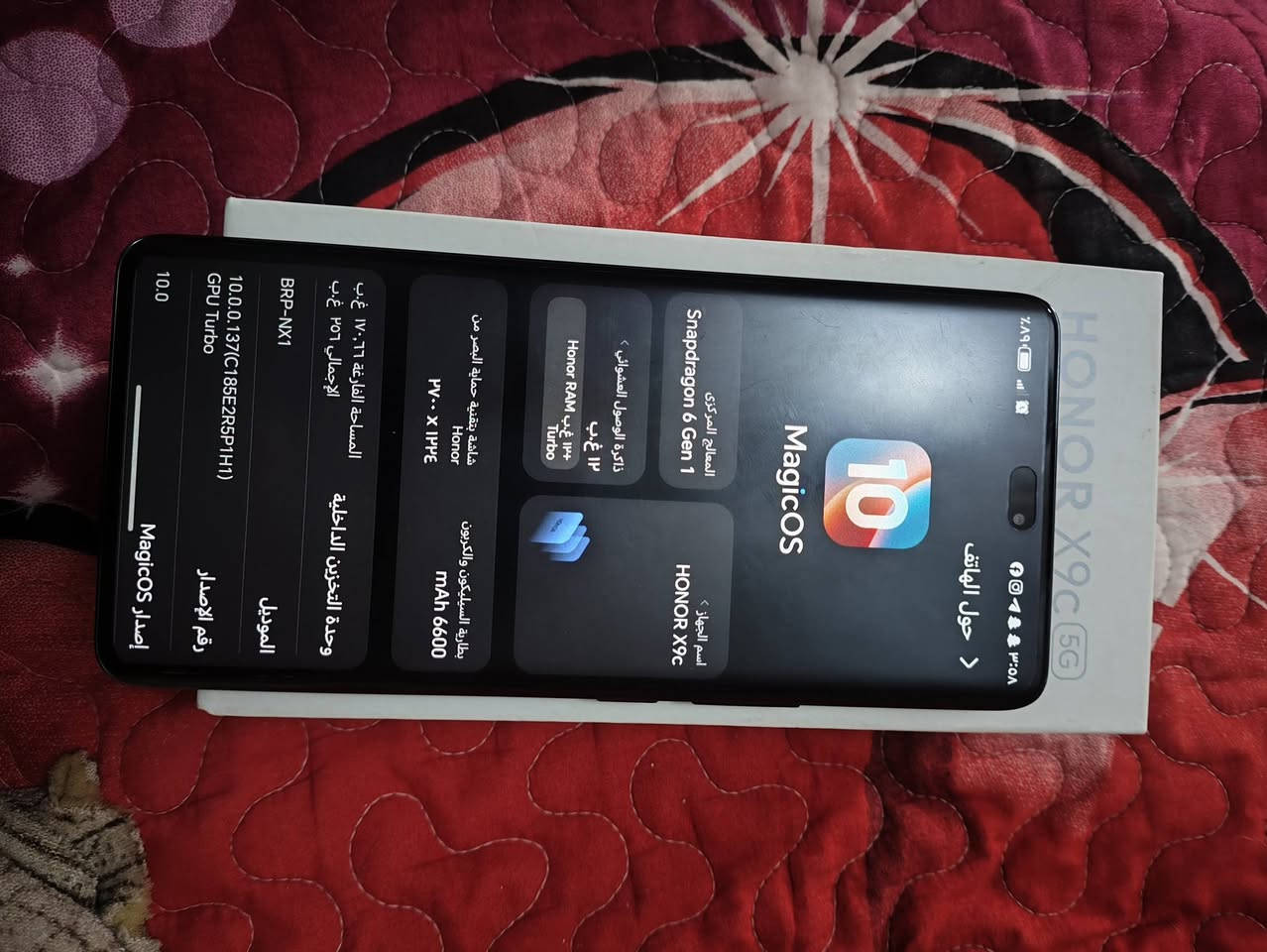 هونر اس 9 ذاكره 265 عشوائي 12+12 جهاز نضيف كامل ملحقات سعر300.  0781466576


**إذا كنت صاحب هذا الإعلان وتريد حذفه لأي سبب، رجاءا أرسل رسالة إلى الدعم الفني**