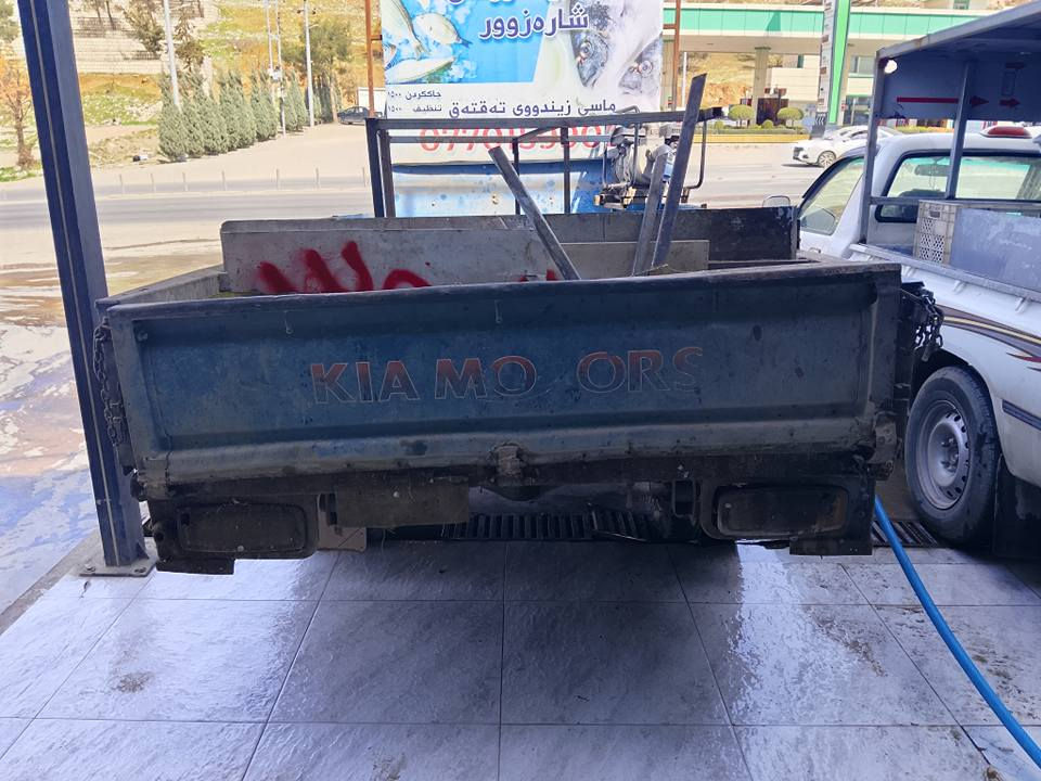 A السليمانية, العراق


**إذا كنت صاحب هذا الإعلان وتريد حذفه لأي سبب، رجاءا أرسل رسالة إلى الدعم الفني**