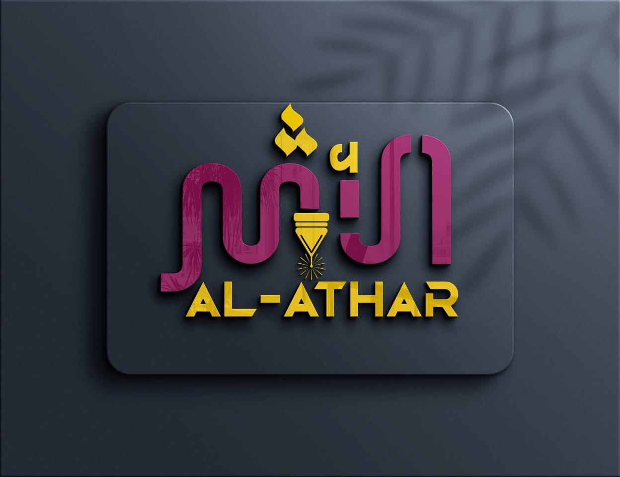 عندما يلتقي الإبداع بالاختصاص ، يولد شعار يحمل معنى وهوية 💯✨
...
صمم شعارك الشخصي او التجاري المُميز وبسعر مناسب جداً راسلنا على دايركت البيج او عن طريق واتساب على الرقم التالي: *********** وحياكم الله 🤝💯
