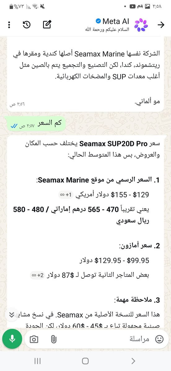 اخوان منفاخ كندي اصلي اعلى سعر ابيع


**إذا كنت صاحب هذا الإعلان وتريد حذفه لأي سبب، رجاءا أرسل رسالة إلى الدعم الفني**