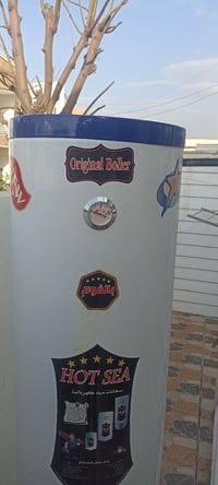 نظيف • السليمانية • إلكترونيات