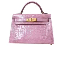 توصيل بعقوبة • توصيل بغداد • اكسسوارات