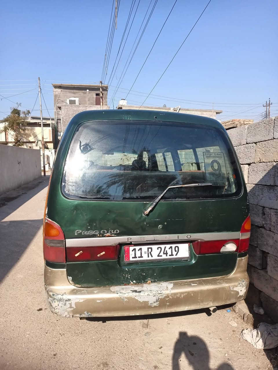 سلام عليكم البيع كيه بريجو موديل 1997 مكينه بيه تبخير بدون تنقيص السياره جاهز رقم بغداد نكلزي بسمي مداور ثاني يوم مصفرة  هيئة وغرامات السياره كامل مواصفات تخم تاير جديد  السعر 50 بيه مجال مكاني بغداد المدائن سلمان باك رقم موبايلي ***********
