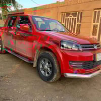 كفاله عامه • ٢٠٢١ • رقم واسط