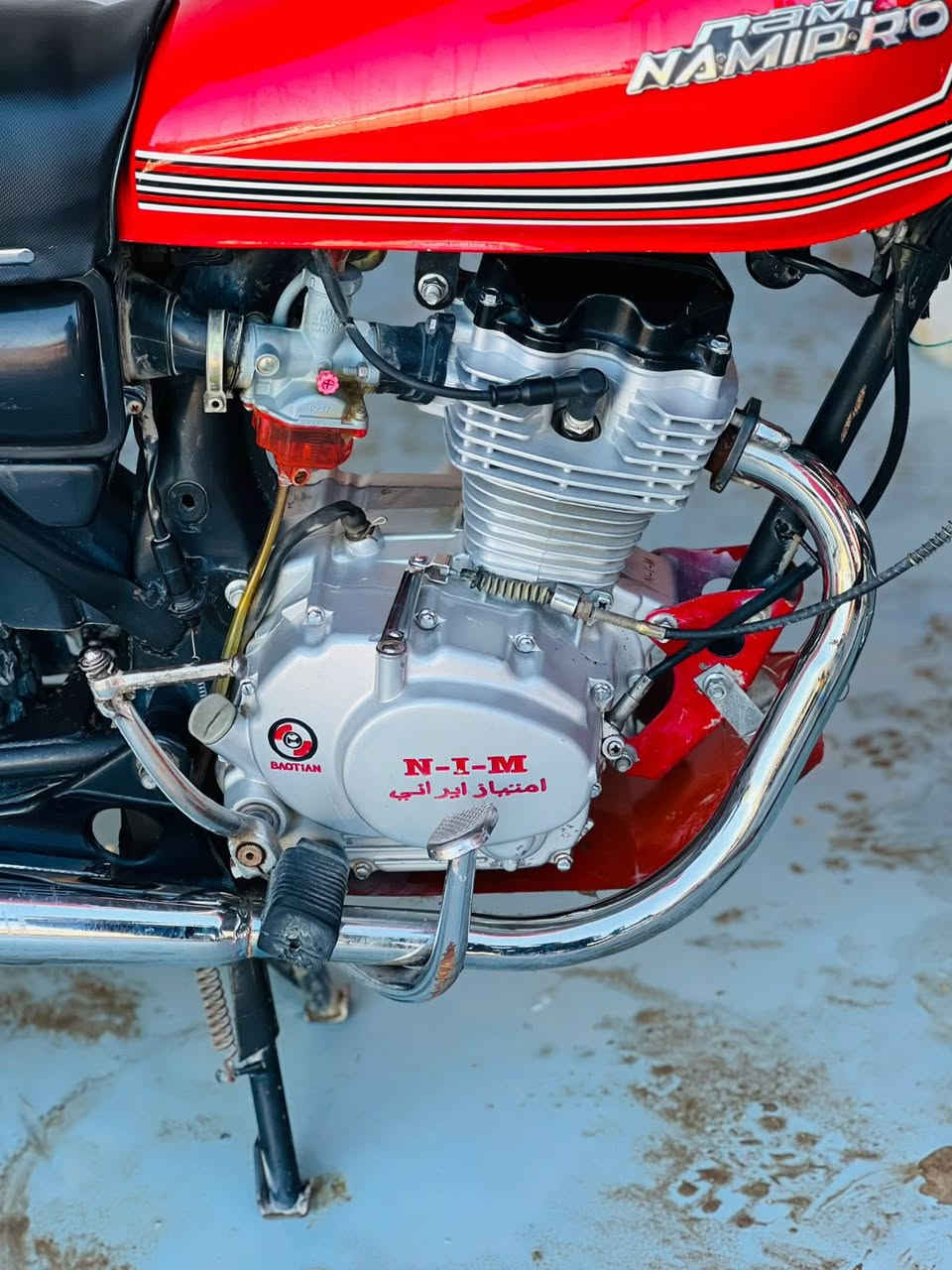 سلام عليكم دراجه نامه برو دراجه رقم وسنويه مكان النجف  نضيفه كلش السعر خاص.      مكلف بنشر.           ‭٠٧٨٣ ٢٥١ ٧٤٣٣‬
