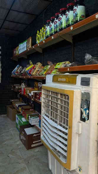 السلام عليكم اسواق للبيع المكان .اللطيفيه حي 14تموز قرب المستوصف الطبي .للاستفسار اتصل على الارقام 0750610715
‏‪***********‬‏
