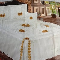 فرشة اعراس • حاف طبي • حي سومر ١١٢