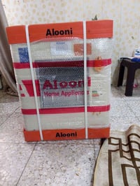 مبردة • جديدة • للانتقال