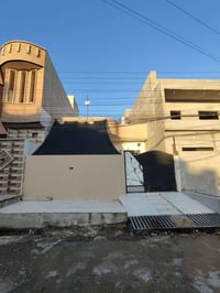 حي الميثاق • ١٥٠م • طابو ملك صرف