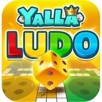 لعبة لودو • شحن • ذي قار الرفاعي