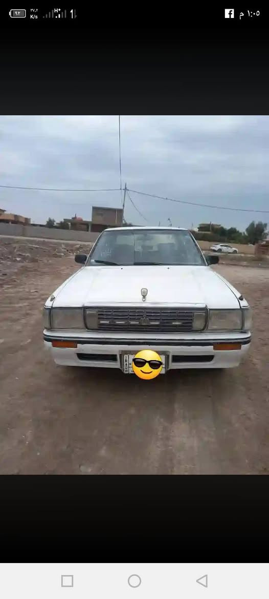 التفاصيل داخل المنشور
