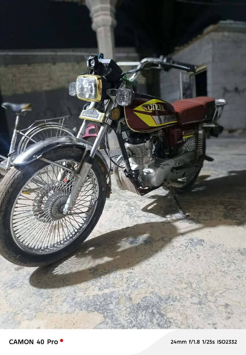 للبيع 24 سعر 550 اوراق اصولي ***********
