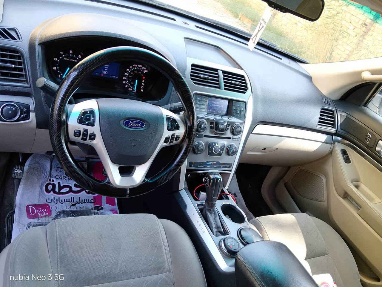 Ford explorer 2014
بۆ فرۆشتن و گۆڕینەوە. بیع او تراوس
 مواسەفاتەکانی :خەلیجی شەریکەی نیڤایە ناو زەردبێ دەعم بێ بۆیاخە  كەمێک ساردی هەیە                 مەکینەی ٦پستۆن.   ١٤٢٠٠٠کم ڕۆیشتووە
دەبڵ ئەکسل (4WD) abs ٣ ڕیز کوشن ٧ نەفەری کوشن کارەبا سوکان ڤۆلیۆم تەحدید سرعه تراکشن ٥ مۆدی لێخورین (ئاسایی بەفر لم قوڕو لیتەبەرزو نزمی شاخ)تەبرید مەرکەزی تا ٣ ڕیزیش مەرکەزییە دەسک ستیل ویل کەپ جام کارەبا ئاوێنە کارەبا حاسە ٢ شاشە کامێرە بلاجیکتۆر مواسەفاتی تریش……  
هیچ مەسروفێکی نییە
گێڕو مەکینەی بەشەرت بێ بوخار بێ دوکەڵ
سەنەوی تا مانگی ٢/٢٠٢٧ تازەیە
نرخی ١٦٠ گەڵاو مەجال.
سلێمانی :(*********** ) السليمانية, العراق

