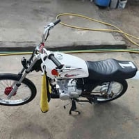 دراجة • 25 سي سي • الوركاء