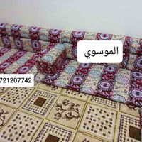 جلسة عربية • جديدة • كويتي ٦م