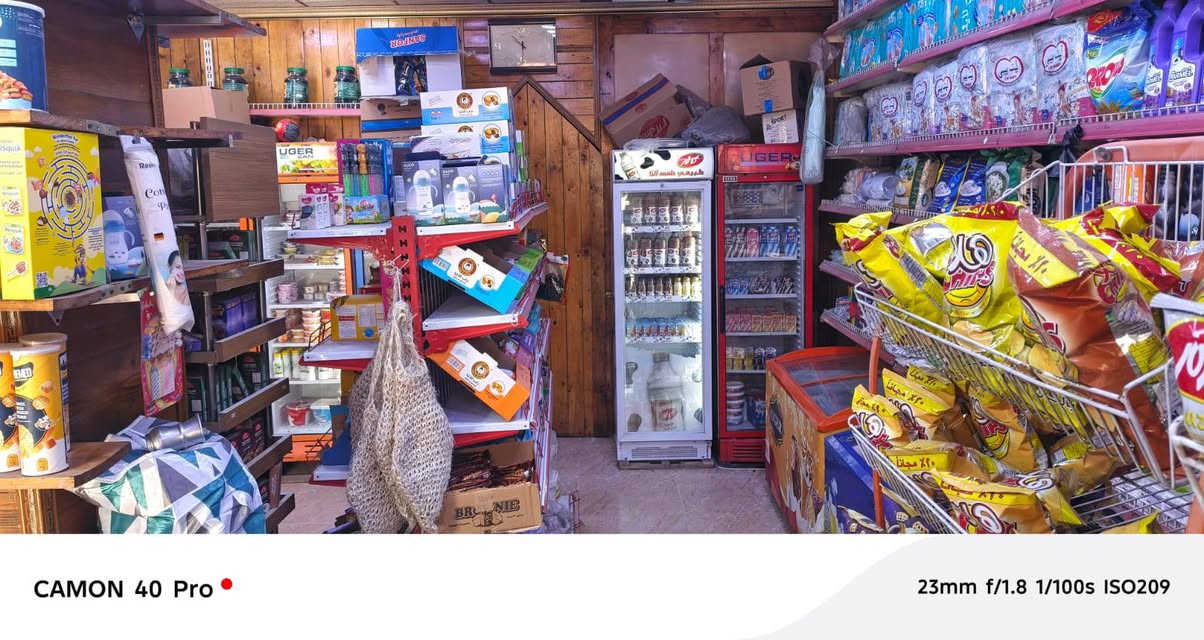 السلام عليكم عندي ماركت بشارع فلسطين تقاطع الصخره واجها 6ونص كلش حلوه ومرتبه وتنباع هيه وغراضها استفسار عن هذا الرقم ***********
