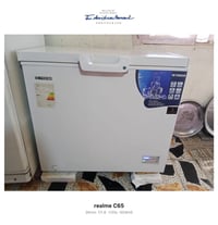 مجمدة فريش • نظيفه حيل • حصوه