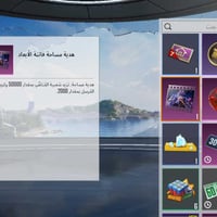 شعبية ٥٠ك • سعر مناسب • سلم تستلم