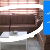 كنب • مستعمل شهرين