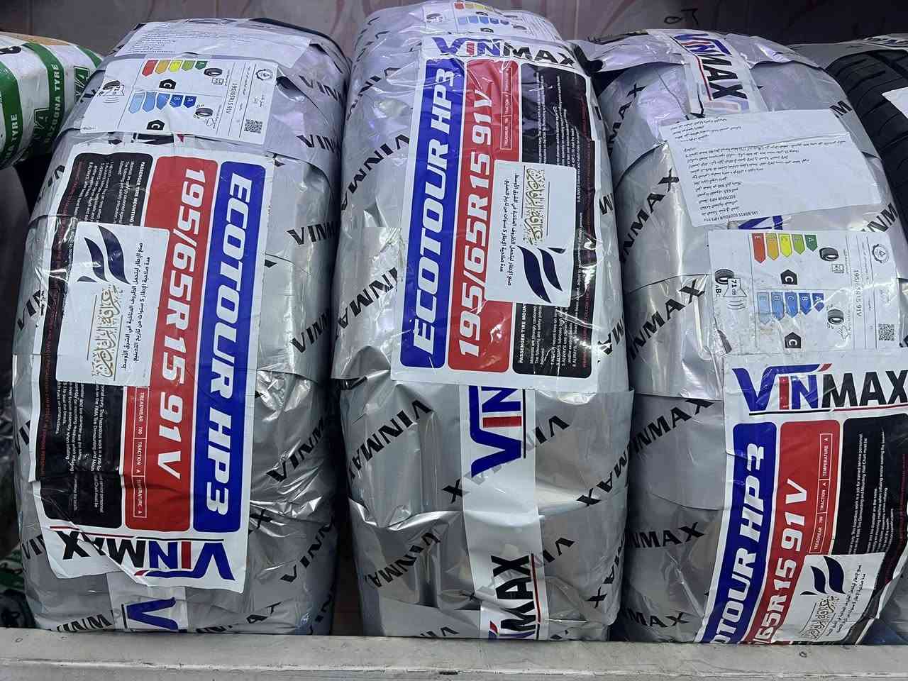 السلام عليكم يعلن الخزرجي لتجاره الاطارت والبطاريات عن وصول بضاعه جديده انتاج 26 بطاريات (صيني /ماليزي /كوري ضمان استبدال البطاريه لمده 6 اشهر  
أسعار تنافسيه 
البيع مفرد فقط 
***********
