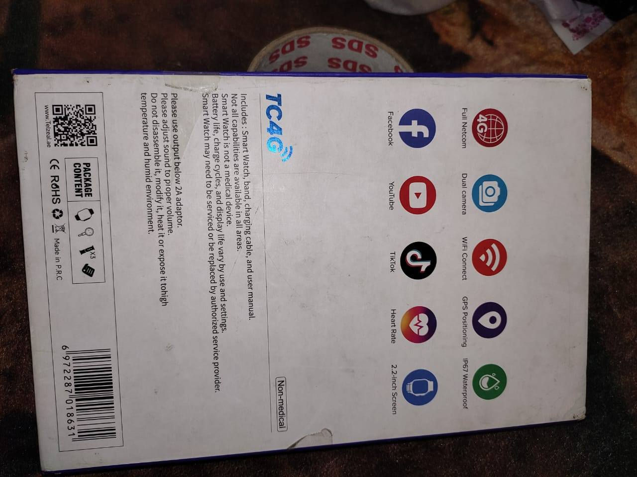 السلام عليكم اخوان هاي الساعه للبيع مامستخدمه اجتني هديه التفاصيل اول صوره مكاني نجف رقمي *********** اتصل وخادم اني السعر ٧٥ ألف وبيهن مجال للطيبين
