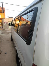 فوتون • حله • بيه مجال