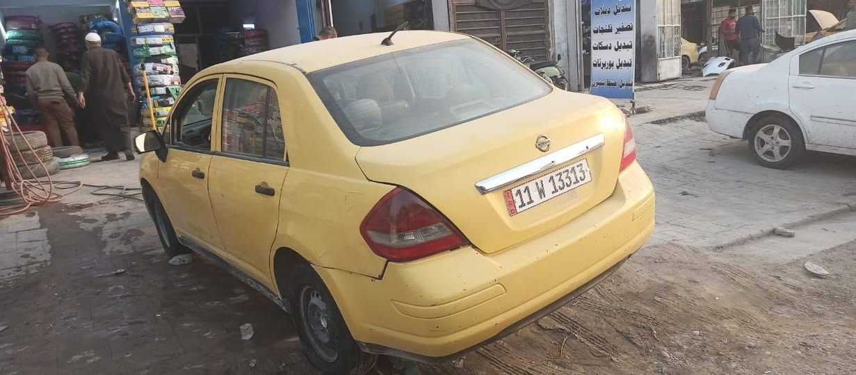 نيسان فيرسا 2009محرك 1600 بلاد مكفوله كير محرك تبريد صدر باتري كهربائيات كله مكفول بس السياره يرادله صبغ بيه معجون حادثه بصيط كلش سعره ب50بيه مجال مكانه بغداد الشعب ***********
