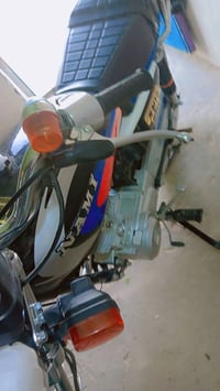 نامه • ٤ كير • ٢٠٢٥