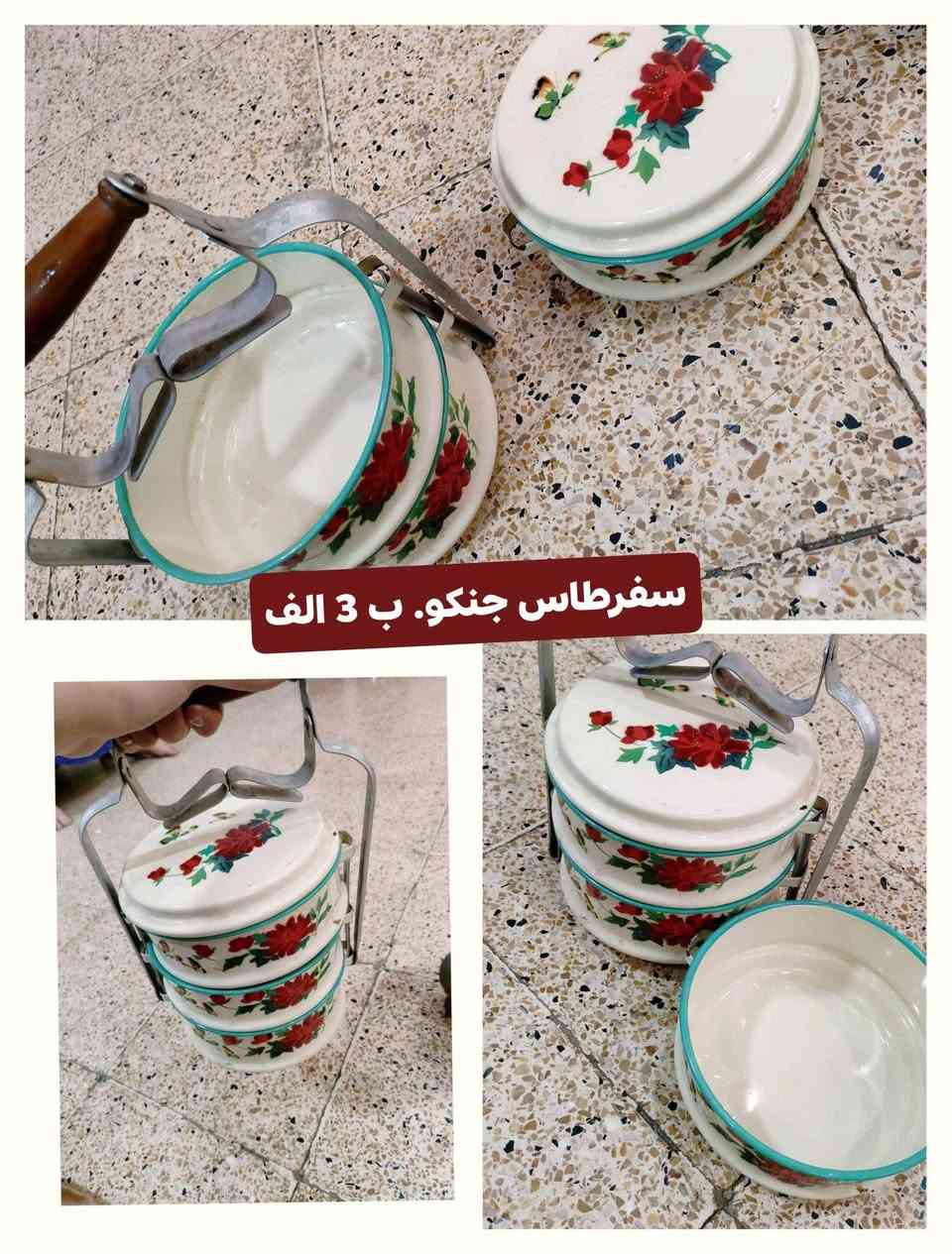 سلام عليكم 
 اغراض للبيع مع الاسعار


**إذا كنت صاحب هذا الإعلان وتريد حذفه لأي سبب، رجاءا أرسل رسالة إلى الدعم الفني**
