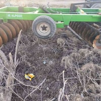 دسك 20 للبيع 07810160643