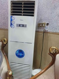 سبلت كنتوري • ٣ طن • كاظميه شارع النواب